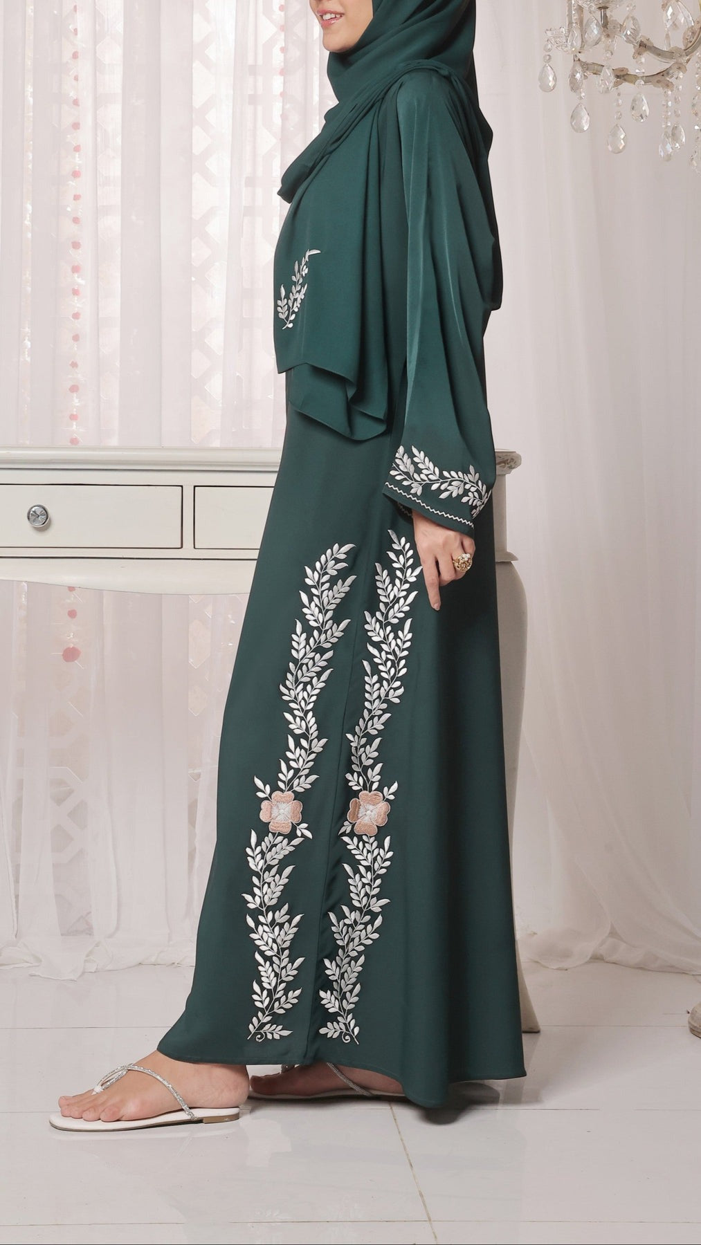 Ahlam Abaya